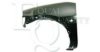 EQUAL QUALITY L01207 Wing